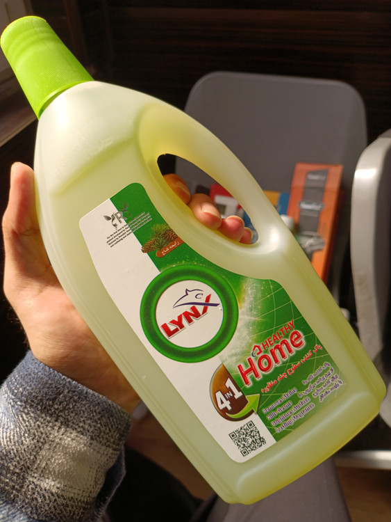 Surface cleaner LYNX