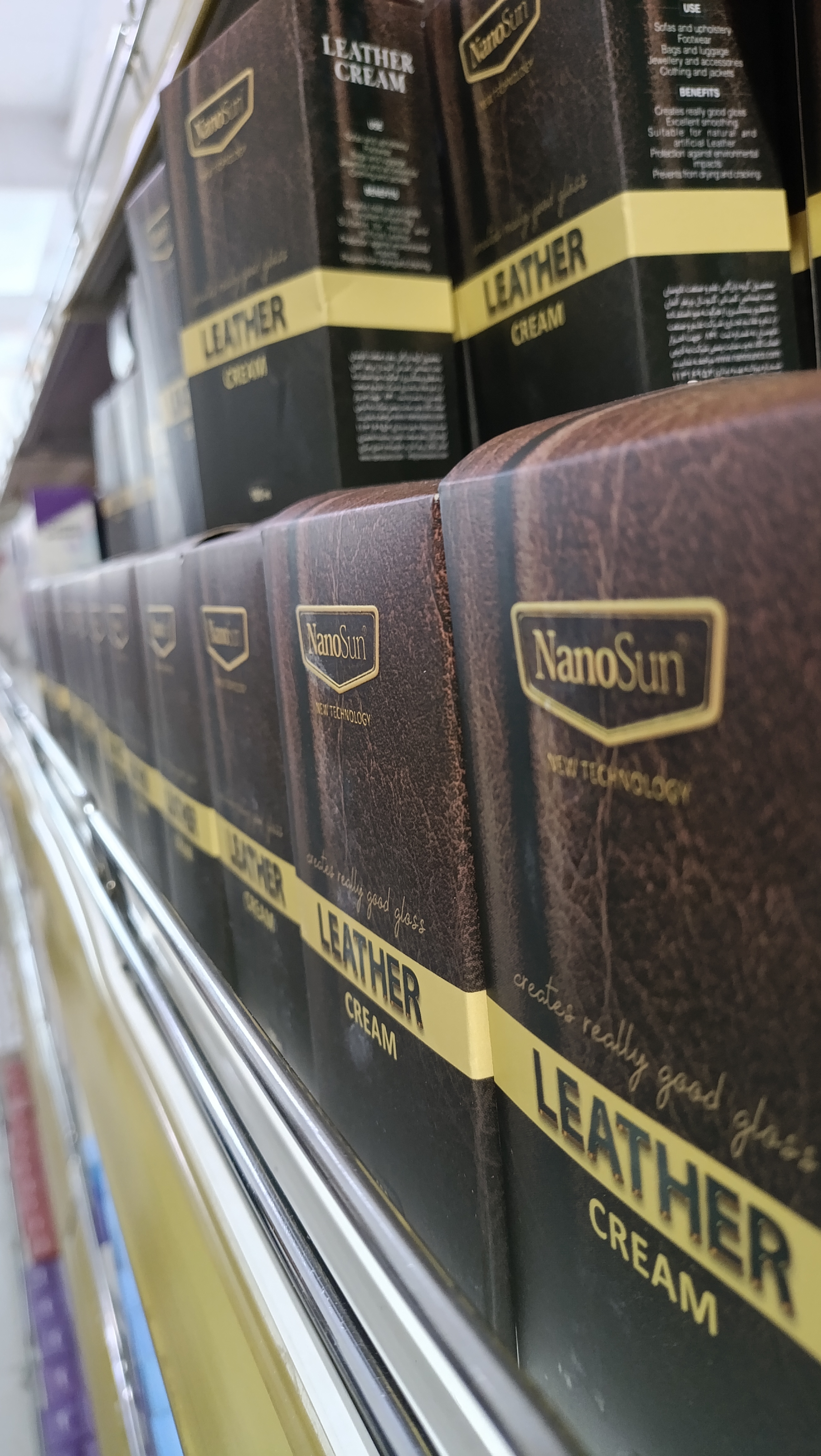 Nanosan Leather Polishing and Care Cream